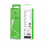 Кабель Borofone BX16, lightning, 1 м, белый