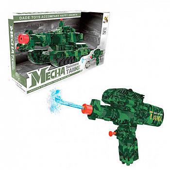 Трансформер водный пистолет-танк Mecha