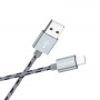 Кабель Borofone BX9 MagicSync, lightning, 1 м, серый