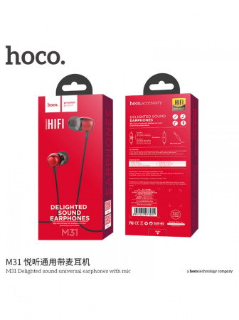 Наушники-вкладыши Hoco M31 Red
