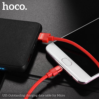 Кабель Hoco U55 Outstanding USB - micro USB, 1.2 м красный