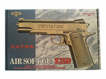Металлический пистолет для страйкбола Air Soft Gun K35D