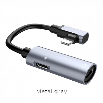 Адаптер аудио-переходник Hoco LS18 для Apple, серый