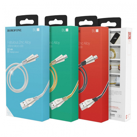 Кабель Borofone BU2 ZincJet USB - micro USB, 1.2 м золотой