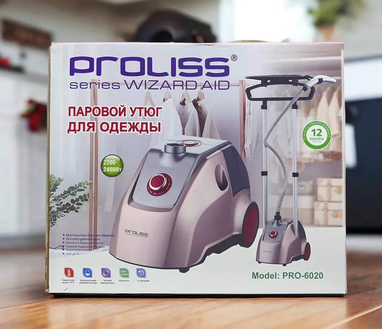 Стационарный отпариватель Proliss 6020