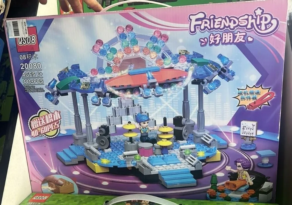 Конструктор Frienship 20080 444+pcs